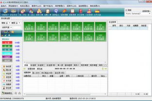 红火点酒店管理系统 餐饮管理的智能化解决方案