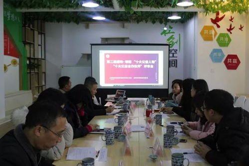 感动郫都，公益之光闪耀 第二届十大公益人物与合作伙伴揭晓，酒店管理行业引领社会新风尚